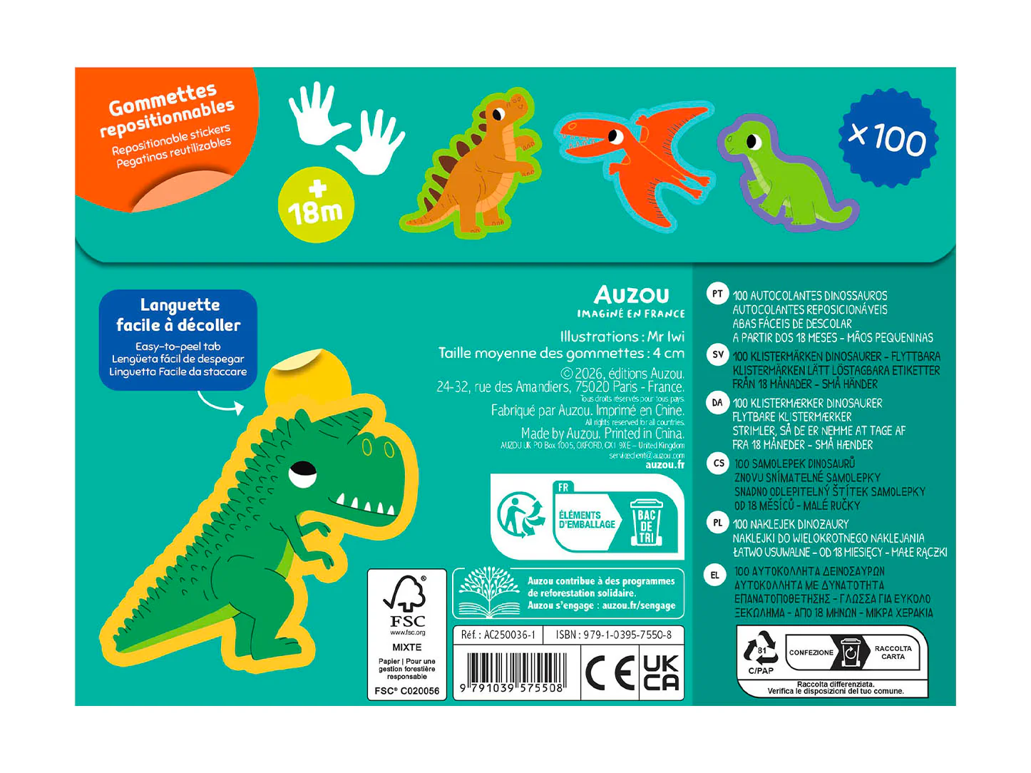 Image du produit 4