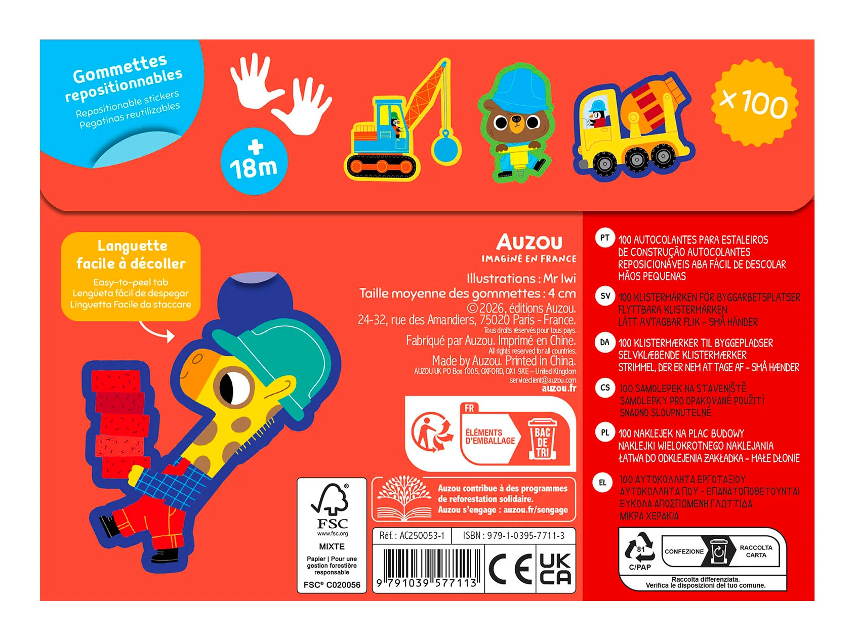 Image du produit 5