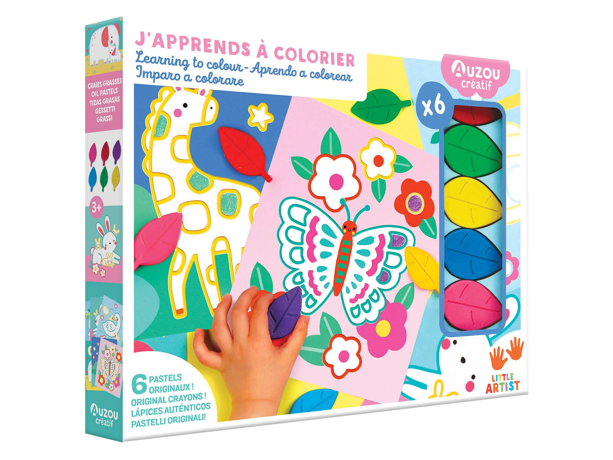 Image du produit 1