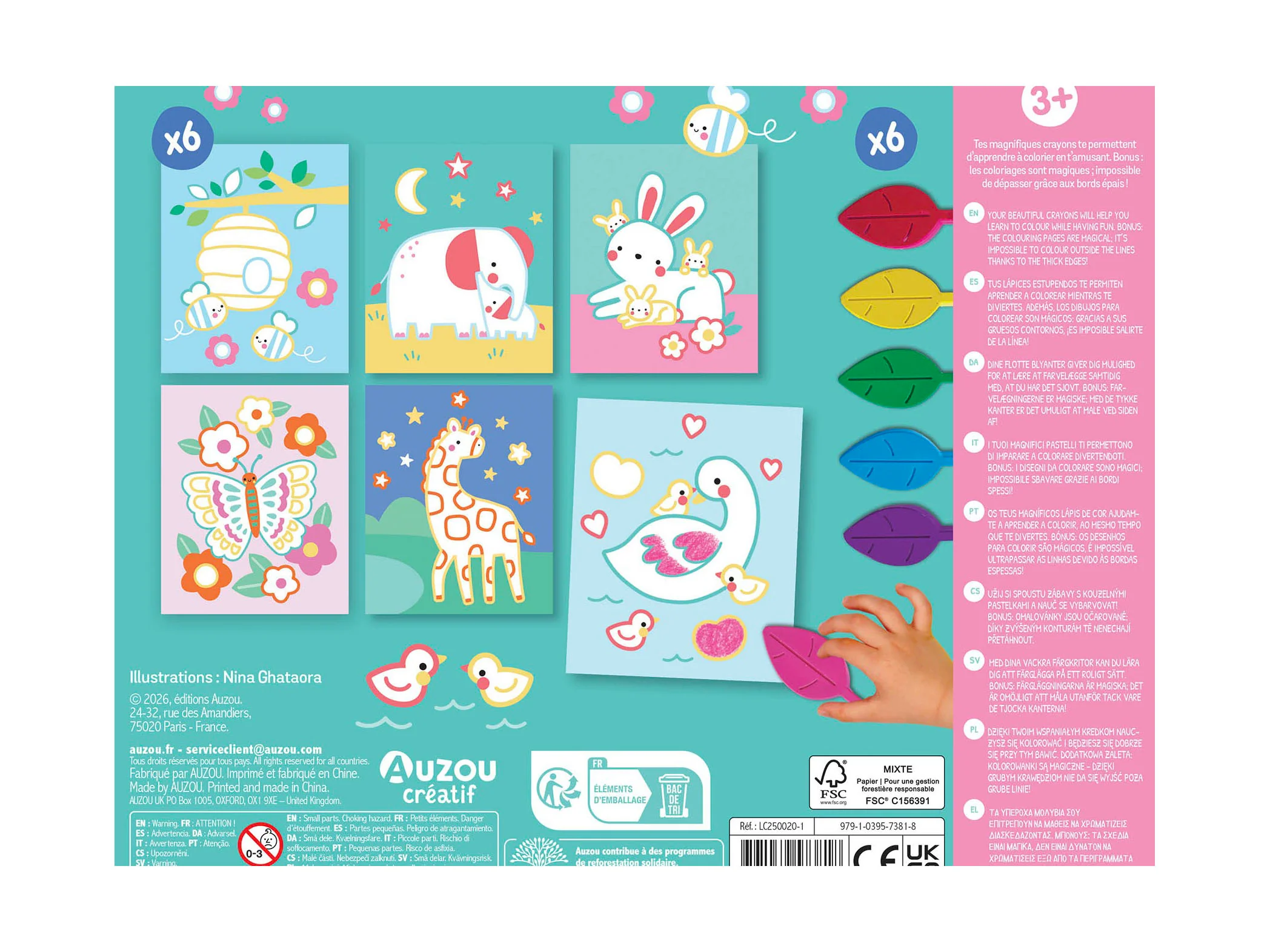 Image du produit 4
