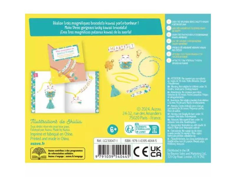 Image du produit 2