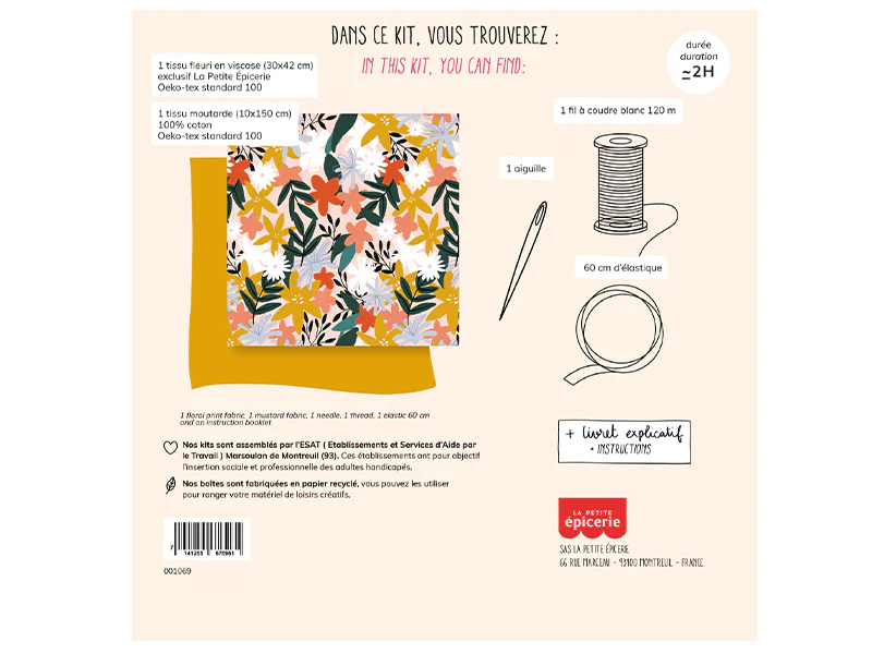 Image du produit 2
