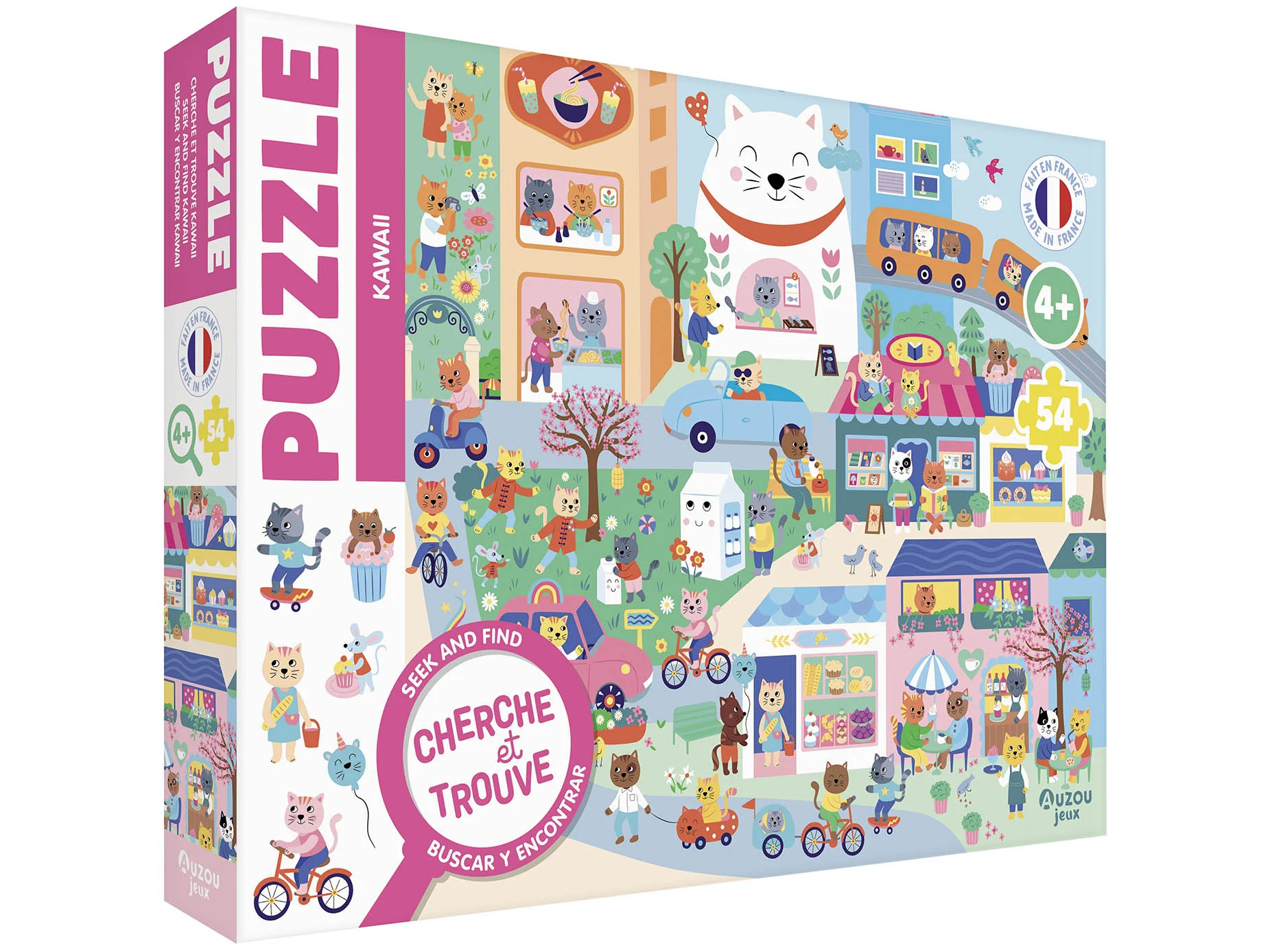 Image du produit 1