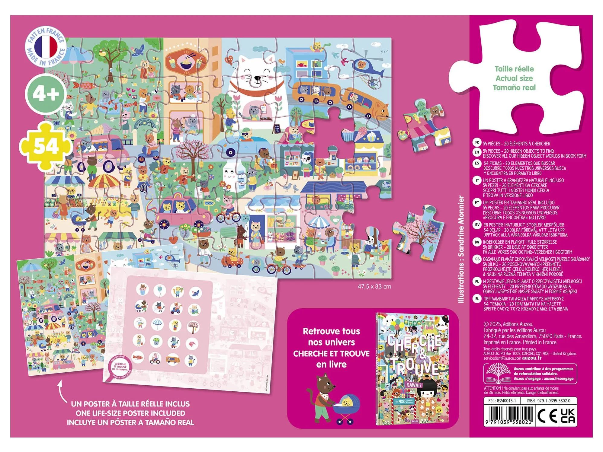 Image du produit 4